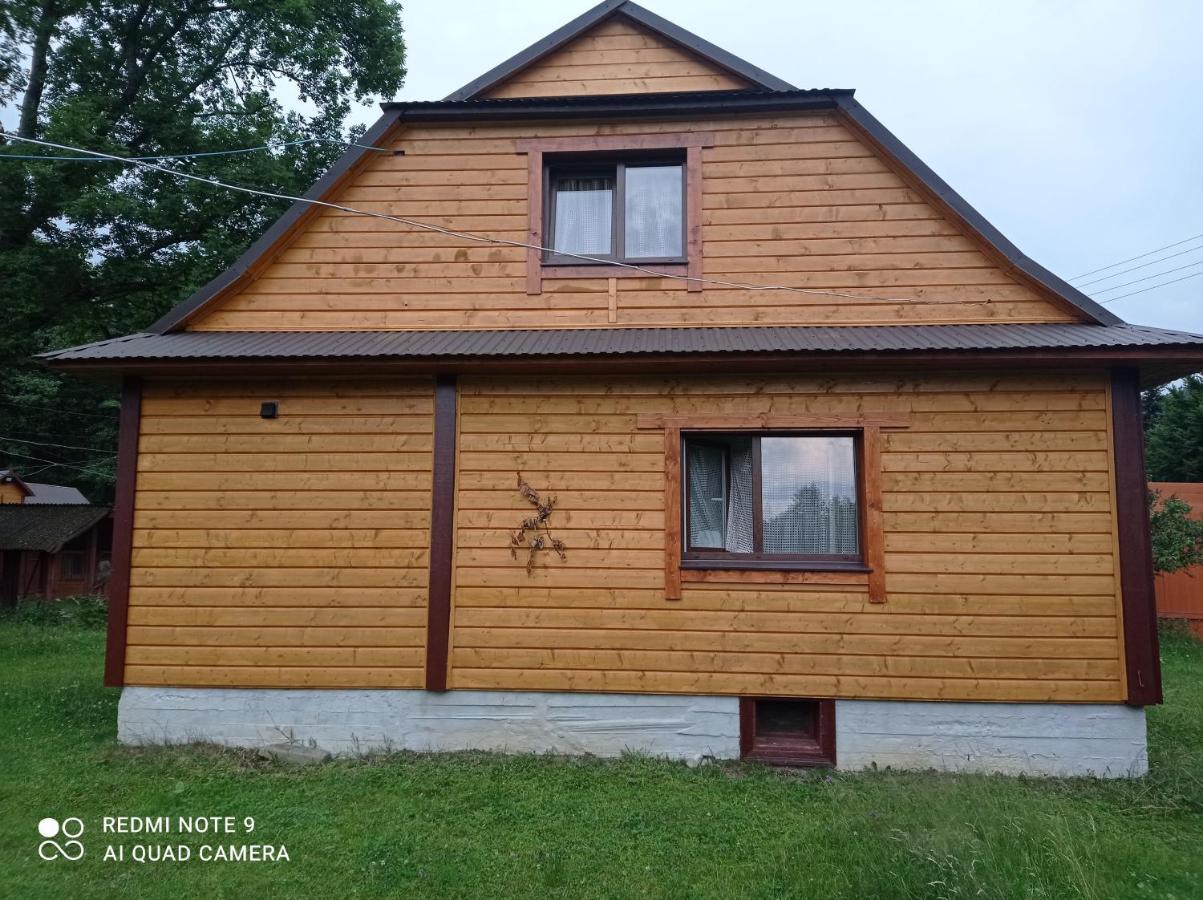 Садиба Брусний Mykulychyn Exterior photo